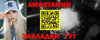 кокаин перу Кинель