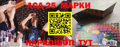 мескалин Балашиха