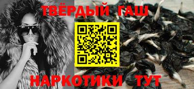 ПСИЛОЦИБИНОВЫЕ ГРИБЫ Кимры