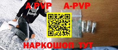 ПСИЛОЦИБИНОВЫЕ ГРИБЫ Кимры