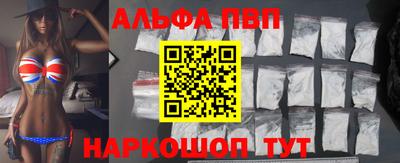 героин Кингисепп