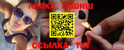ПСИЛОЦИБИНОВЫЕ ГРИБЫ Кимры