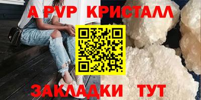ПСИЛОЦИБИНОВЫЕ ГРИБЫ Кимры