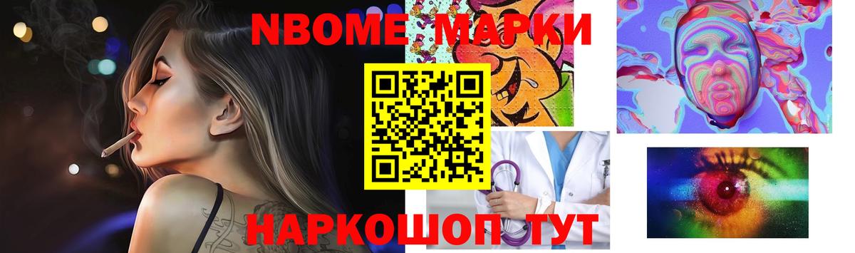 Лсд 25 экстази ecstasy Северск