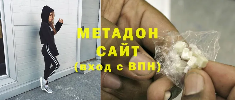 как найти закладки  Северск  Метадон кристалл 