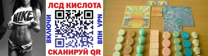 цена Северск Марки NBOMe 1500мкг