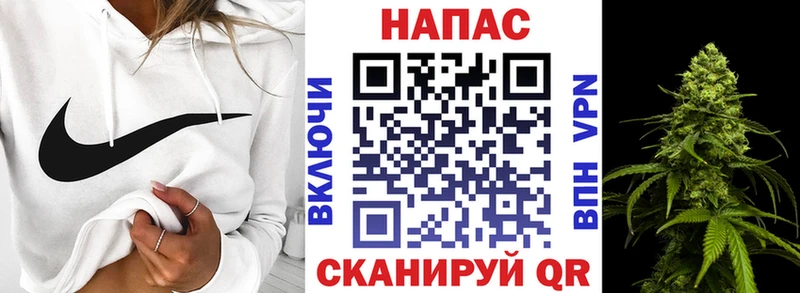 hydra сайт  купить наркотики цена  Северск  Канабис гибрид 